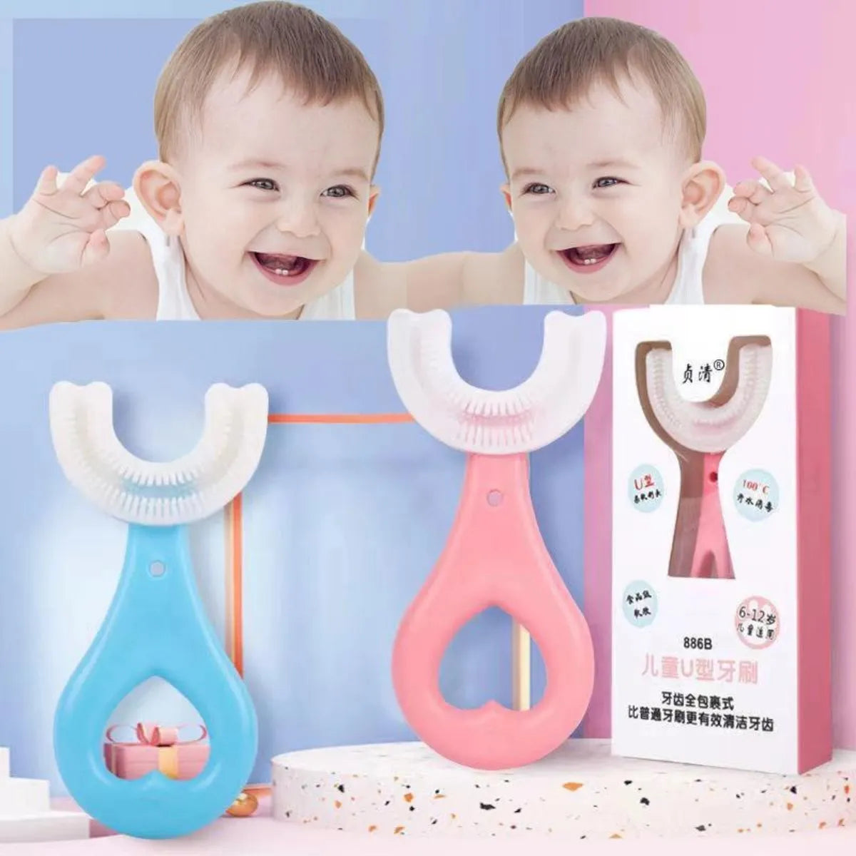 Baby U-Shaped Toothbrush – Kids Teeth Cleaning Oral Care Brush for Toddlers